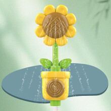 (Sunflower Shower Head-Yellow) The Sunflower Shower Toy for Kids in The Bathroom Is a Press-And-Spray Water Play Item That Makes Children Enjoy Bathing