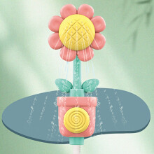 (Sunflower Shower Head-Red) The Sunflower Shower Toy for Kids in The Bathroom Is a Press-And-Spray Water Play Item That Makes Children Enjoy Bathing