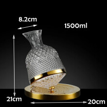 (gold 1500ml) 360 Rotating Wine Decanter Tumbler 1500ml Decanter Dispenser Crystal Glass Bottle Wine Aerator Mirror Jug Gift Bar Decoration