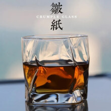 (Twist Whisky Glass) 720ml Clear Crumpled Paper Whisky Wine Bottle Japanese Art Twist Glassware Crystal Wine Set