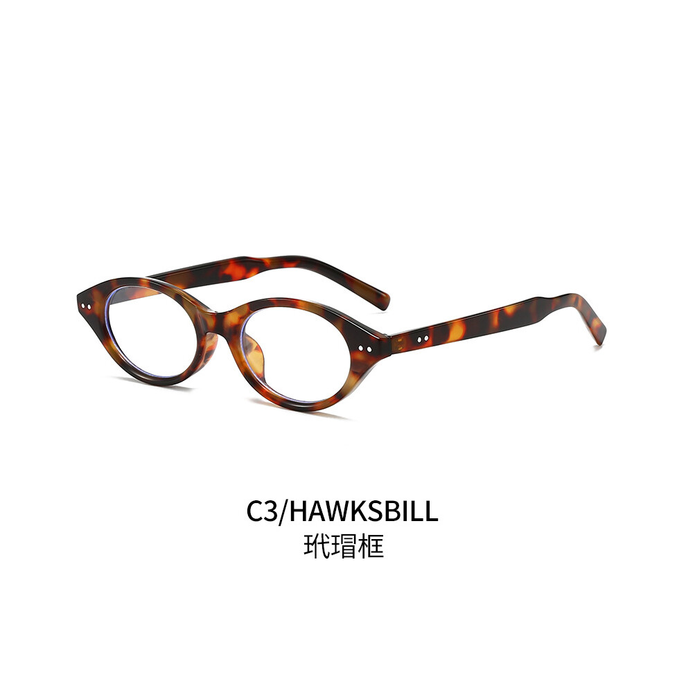 (C3) New Oval Blue Light Blocking Glasses for Women  Stylish Nerdy Frames  Prescription Ready Premium Quality Eyewear