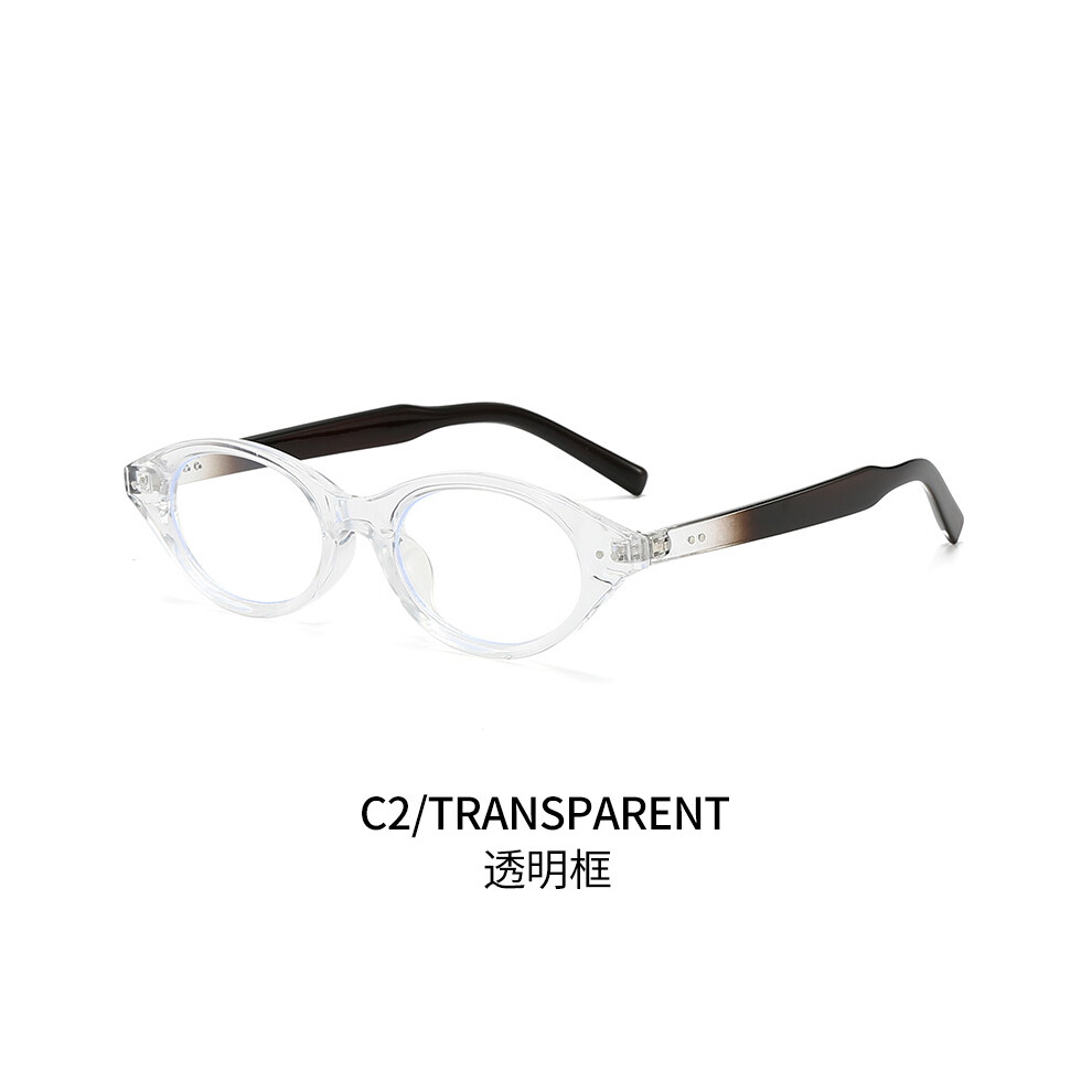 (C2) New Oval Blue Light Blocking Glasses for Women  Stylish Nerdy Frames  Prescription Ready Premium Quality Eyewear