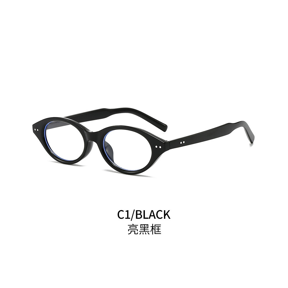(C1) New Oval Blue Light Blocking Glasses for Women  Stylish Nerdy Frames  Prescription Ready Premium Quality Eyewear