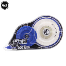 (Blue) 30M Roller Big Capacity White Out Correction Tape Student Error Tape Pen
