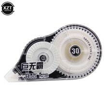 (Black) 30M Roller Big Capacity White Out Correction Tape Student Error Tape Pen