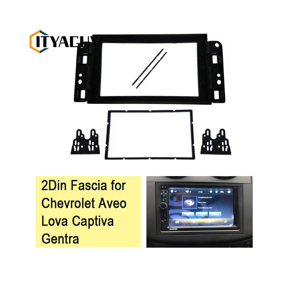 2Din Fascia Fit For Chevrolet Aveo Lova Captiva Gentra Radio Dvd Stereo Panel Dash Mounting Installation 9008532298453