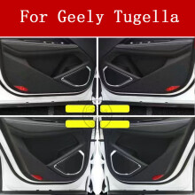 (carbon fibre 4pcs) Car Door Anti Kick Pad Leather Protection Film For Geely Tugella FY11 2020 2021 2022 Protector Stickers