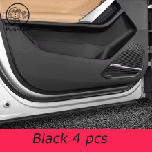 (4 pcs black) Car Door Anti Kick Pad Leather Protection Film For Geely Atlas pro Geely Starra 23-2024 Protector Stickers