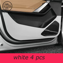 (4 pcs white) Car Door Anti Kick Pad Leather Protection Film For Geely Atlas pro Geely Starra 23-2024 Protector Stickers