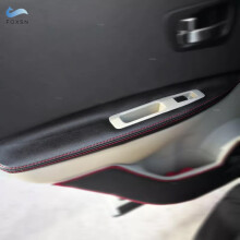 For Nissan QASHQAI J10 2007 - 2015 Car Inner Door Panels Armrest Cover Trim w/ Mount Fittings Black