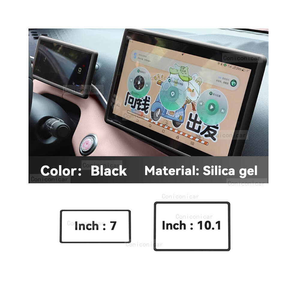 ( 2Pcs) Car Silicone Screen Edge Protective Frame For Byd Dolphin Mini Seagull Ev Cover Central Control Navigation Black 9008532286801