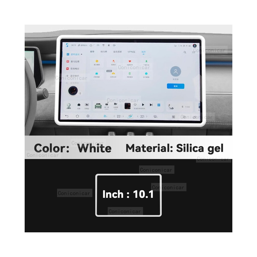 ( 1Pcs) Car Silicone Screen Edge Protective Frame For Byd Dolphin Mini Seagull Ev Cover Central Control Navigation White 9008532286825