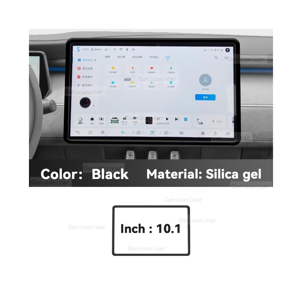 ( 1Pcs) Car Silicone Screen Edge Protective Frame For Byd Dolphin Mini Seagull Ev Cover Central Control Navigation Black 9008532286849