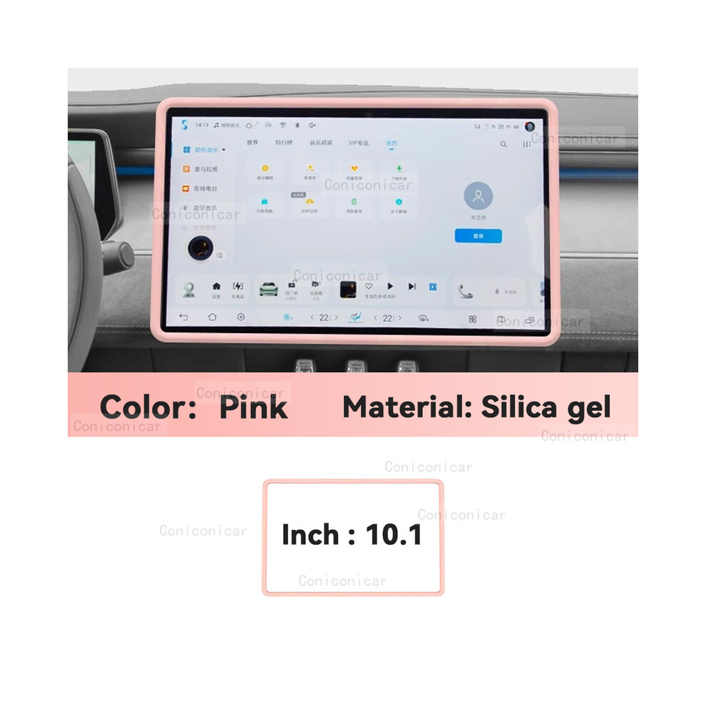 ( 1Pcs) Car Silicone Screen Edge Protective Frame For Byd Dolphin Mini Seagull Ev Cover Central Control Navigation Pink 9008532286818