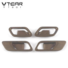 (Mahogany) Vtear Car Door Inner Bowl Cover For Nissan X-trail T33 2021-2023 Door Handle Trim Frame Interior Sticker