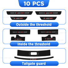 (10 pcs) Car Door Sills Scuff Plate Threshold Protector PU Interior Imitation Carbon Fiber Sticker Trim For CHANGAN