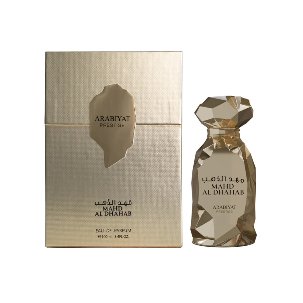 My Perfume Arabiyat Prestige - Mahd Al Dhahab | Edp | Unisex