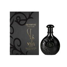 Arabiyat Prestige - Nyla suede | EDP 80ML | Unisex