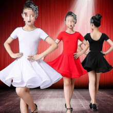 (140, black) Children's Latin Dance Costume Girls' Dancing Skirt Practice Dress Girls' Dance Competition Performance Costume-Good