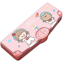 Multifunction Pencil Case, Pencil Box with 3 Compartments for Students - Cartoon Pattern