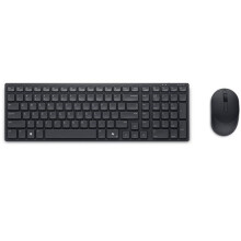 Clavier et souris silencieux - DELL - KM555 - Sans fil - Noir - Kit complet