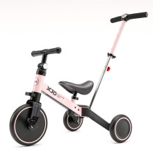 XJD 4 in 1 Kids Tricycles for 1-3 Years Old Boys Girls Kids Balance Bike with Parent Handle Putter Toddler Trike for Baby with Adjustable Seat and Det