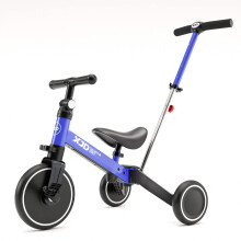 XJD 4 in 1 Kids Tricycles for 1-3 Years Old Boys Girls Kids Balance Bike with Parent Handle Putter Toddler Trike for Baby with Adjustable Seat and Det