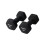 Athlyt - Neoprene Dumbbell Weights, 2 x 3kg 2