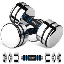 Northdeer Adjustable Dumbbells Set 10kg Pair (5kg/7kg/8kg/10kg) Ultracompact Chrome Dumbbells with Foam Handles Home Gym Workout (2?10kg)