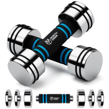 Steel Dumbbells 2.5kg Pair (1.5kg/2kg/2.5kg) Ultracompact Adjustable Chrome Dumbbell Set Women with Foam Handles Home Gym Workout (2?2.5kg)