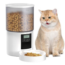 Automatic Cat Feeder: Cat Food Dispenser with Programmable Timer - Intelligent Cat Bowls with 10s Voice Recorder - Electric Dog Feeder Support 1-6 Mea