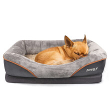 JOYELF Memory Foam Dog Bed Small Orthopedic Dog Bed & Sofa with Removable Washable Cover and Squeaker Toys as Gift