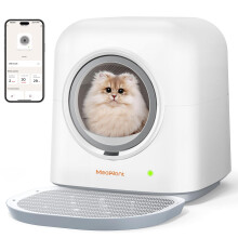 MeoWant Self Cleaning Tray, 2024 New Upgrade Fully Enclosed Automatic Cat Litter Tray for Multi Cats, Ultra-Safe/APP Control/Odor Removal Cat Litter B