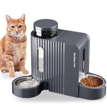 Gardner Pet 2 in 1 Automatic Cat Feeder and Water Dispenser 3L*2, Cat bowls with Stainless Steel Bowl, Gravity Dog Water Dispenser, 100% BPA-Free, No