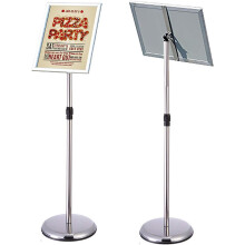 NewZeal A3 Adjustable Sign Holder Stand Aluminum Pedestal Poster Stand Floor Standing Sign Holder Snap Frame Stand for Wedding Business Activities Dis