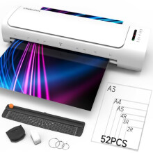 A3 Laminator, 60s Quick Warm-up Laminator Machine with 52 Laminating Sheets 13-inch Cold Hot Lamination 9 in-1 Laminator with Paper Trimmer Corner Rou