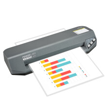 SINCHI 75-250 Micron Commercial Laminating Machine, Heavy Duty, Never Jam, 48-Second Warm-up, Max. 1000 mm/Minute, A3-Size Thermal Laminator Machine w