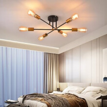 ANWIO 6 Golden Ceiling Lights,Adjustable Black Ceiling Lights Living Room,Chandeliers Ceiling Light for Bedroom,Kitchen Lighting Ceiling Lights,Sputni