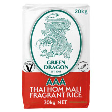 Green Dragon Thai Fragrant Jasmine Rice 20KG Thai Hom Mali AAA Premium Rice White Rice Chinese Ingredients Chinese Asian Cooking 20KG