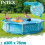 Intex Intex 10 ft x 30-inch Beachside Metal Frame Pool Set 2