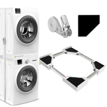NIUXX Universal Stacking Kit for Washer and Dryer, Adjustable Stacking Frame Kit Fit for 46-66 cm Washing Machine and Tumble Dryers, Stacking Shelf wi