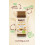 Barleycup - Instant Grain Beverage 6 x 200g 4