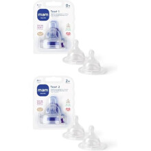 MAM Teats Size 1, Suitable Newborns, Slow Flow SkinSoft Silicone Teats Baby Bottles, Fits All MAM Bottles, Pack of 2 + MAM Teats Size 2, Pack of 2