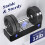 2 Pack Rustproof Shower Caddy Drill-Free Shower Organizer-Black 4