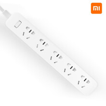 Xiaomi Power Strip With Grounded Surge Protector With 5 Outlets Ports With Flat Plug Powerport