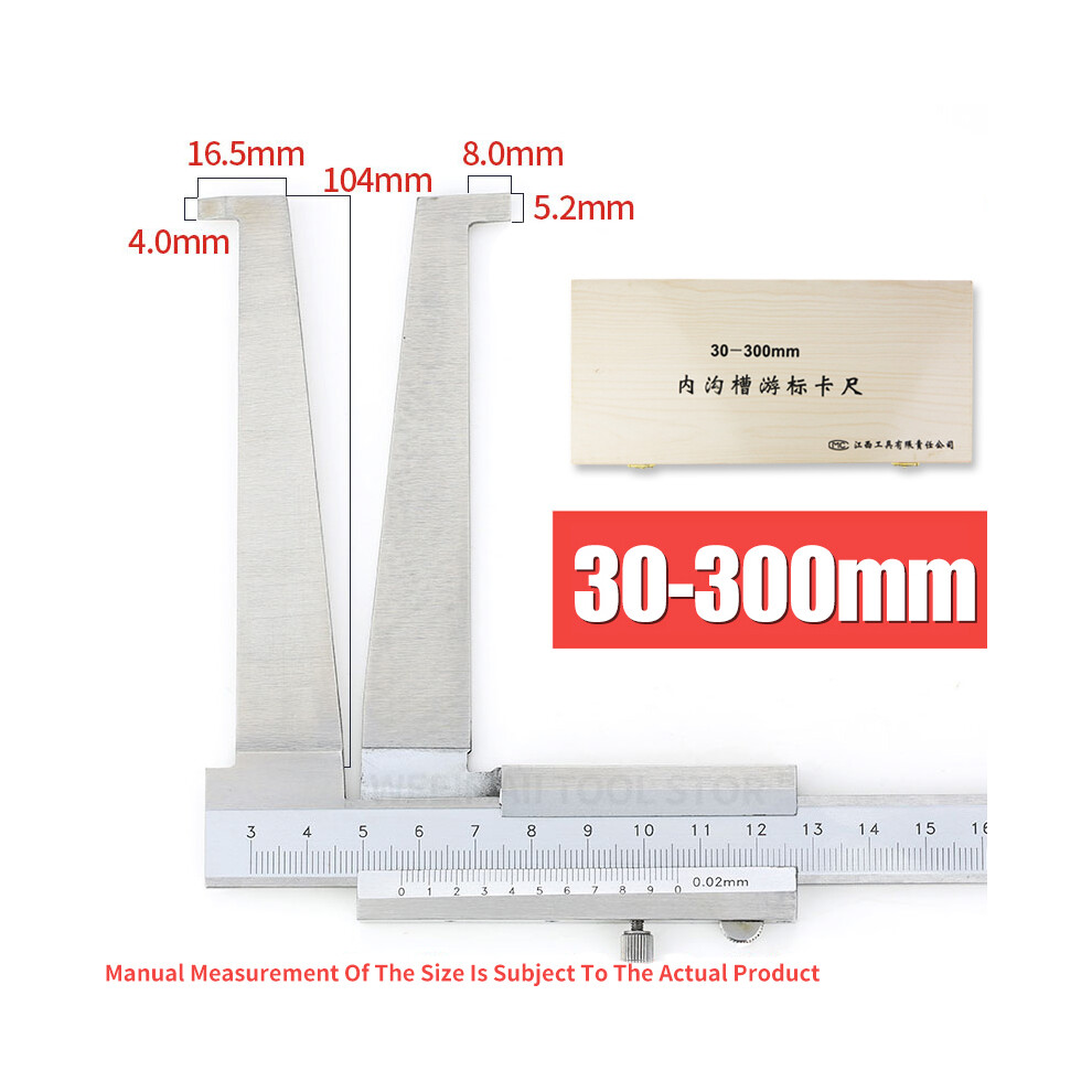 (30-300 Inside Groove) Inner Groove Caliper Intern Vernier Caliper Stainless Steel Long Claw For Inner Diameter Measurement 9008532347748