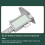 (black) Digital Display Vernier Caliper Diameter Measuring Tool Portable Woodworking Tool with Battery 5