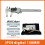 (ip54 digital) Dial Caliper Metal Vernier Caliper digital electronic caliper micrometer Ruler Depth Measuring Tool 1