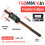 (Box IP54 Caliper) Quality Caliper Professional And Digital Pachymeter Woodworking Tools Micrometer Depth Guage Pachometer 4