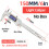 (Light Caliper) Quality Caliper Professional And Digital Pachymeter Woodworking Tools Micrometer Depth Guage Pachometer 1